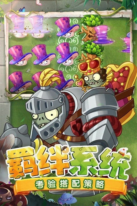 精彩截图-1590澳门巴黎人奇妙时空之旅正版下载-1590澳门巴黎人奇妙时空之旅高清版下载 v3.3.9 安卓版1