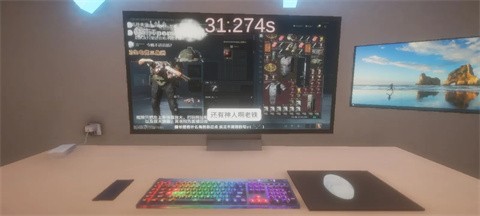 4858美高梅平台毁号逃脱模拟器手游下载-4858美高梅平台毁号逃脱模拟器手游安卓版下载v0.1.0游戏画面4