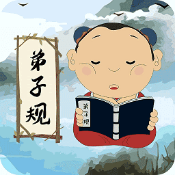 99银河平台儿童启蒙app手机版下载-99银河平台儿童启蒙app最新版下载 v9.6.9 安卓版