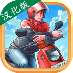 澳门威尼斯人wns615中文版官方下载-澳门威尼斯人wns615汉化版下载 v1.0.0 安卓版