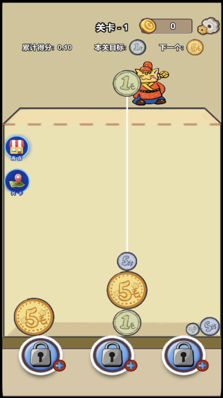 新濠天地平台真人红包版下载-新濠天地平台真人最新版下载游戏画面1