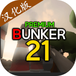 威尼斯6626中文版下载-威尼斯6626汉化版下载 v1.0 安卓版