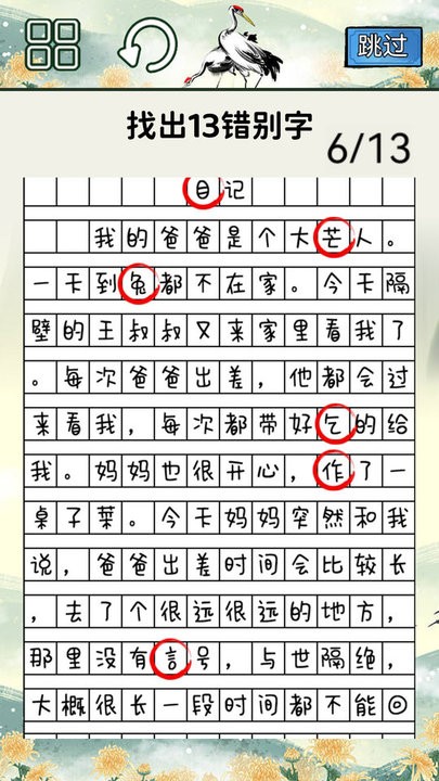 银河贵宾汇下载手游 银河贵宾汇下载最新版