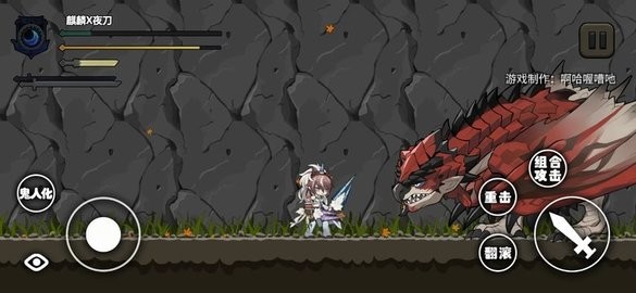 精彩截图-澳门新葡萄游戏明日方舟同人游戏下载-澳门新葡萄游戏明日方舟自制版下载 v1.1 安卓版2