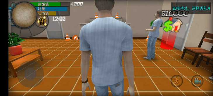 新濠天地买球网址996中文版下载-新濠天地买球网址996最新版下载 v1.0.10.25 安卓版