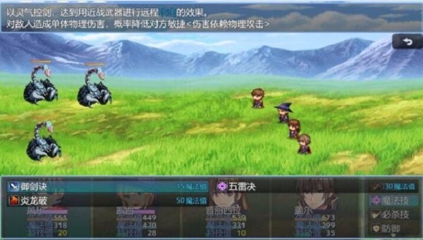 在异世界打怪的mgm美狮美高梅官网游戏下载-在异世界打怪的mgm美狮美高梅官网最新版下载 v1.95 安卓版游戏画面3