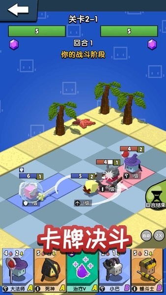 银河总站娱乐官网网址手游下载-银河总站娱乐官网网址最新版下载 v1.1.1 安卓版