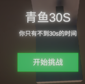 4858美高梅平台毁号逃脱模拟器手游下载-4858美高梅平台毁号逃脱模拟器手游安卓版下载v0.1.0