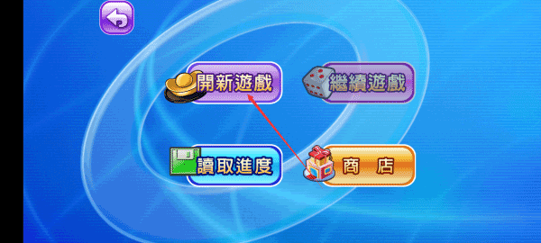 新加坡金沙线路游戏