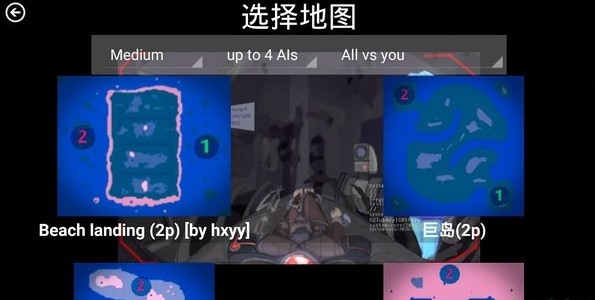 所有澳门金沙网址赛博轴心3下载-所有澳门金沙网址之赛博轴心III游戏下载 v1.12b 安卓版游戏画面3