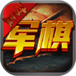 金沙9570APP下载单机版官方下载-金沙9570APP下载单机版手机游戏下载 v1.1.7 安卓版