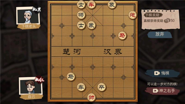 澳门金沙1991js下棋攻略 澳门金沙1991js下棋攻略