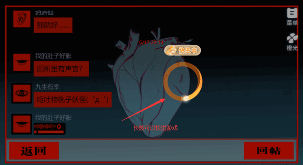 533333巴黎人金沙 533333巴黎人金沙玩法介绍