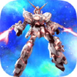 U.C. ENGAGE国际版下载-机动战士高达mgm美高梅集团国际服下载 v1.0.9 安卓版