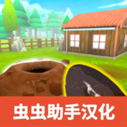 32450新蒲京中文版手机下载-32450新蒲京汉化版下载 v0.0.6 安卓版