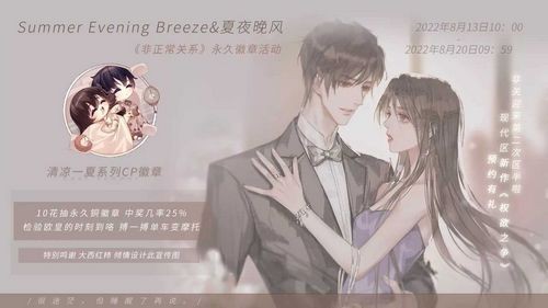 精彩截图-威尼斯vnsr手游最新版下载-威尼斯vnsr完结版下载 v1.0 安卓版2