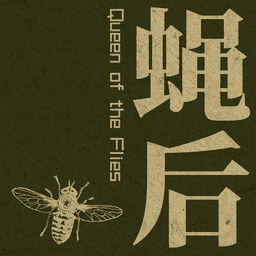 澳门在线威尼斯人手游免费下载-澳门在线威尼斯人手机版下载 v1.6.0 安卓版