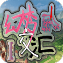 澳门金沙电子平台游戏手机版下载-澳门金沙电子平台最新版下载 v0.0.2 安卓版