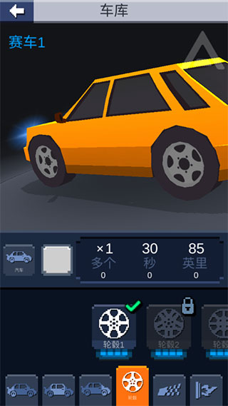 新威尼斯人官方最新版下载安装-新威尼斯人手游下载 v1.3 安卓版